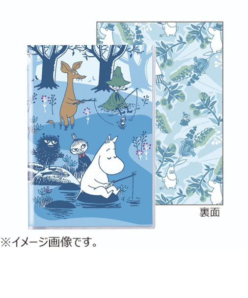 セキセイ　ムーミン（MOOMIN）　高透明リバーシブルアルバム　MUMN－7382　さかな釣り