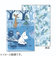 セキセイ　ムーミン（MOOMIN）　高透明リバーシブルアルバム　MUMN－7382　さかな釣り