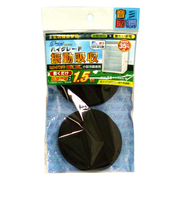 静カツ　セルダンパーEX　小型冷蔵庫用　10×75パイ