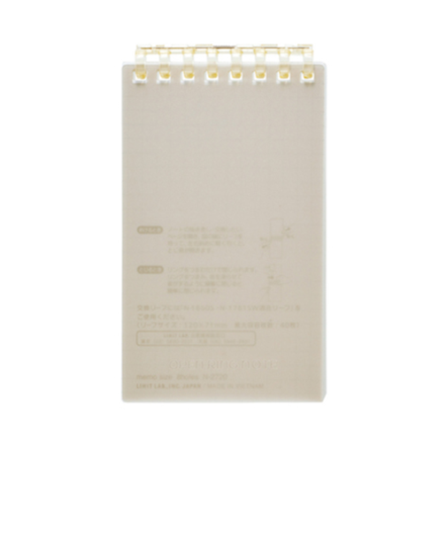 リヒトラブ（LIHIT　LAB.）　オープンリングノート　メモサイズ　N2720－9　ブラウン