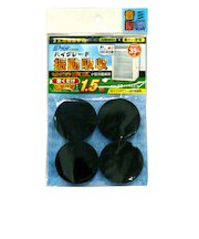 静カツ　セルダンパーEX　小型冷蔵庫用　10×50パイ