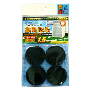 静カツ　セルダンパーEX　小型冷蔵庫用　10×50パイ