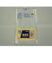 ジャパックス　業務用ポリ袋　クリア　70L