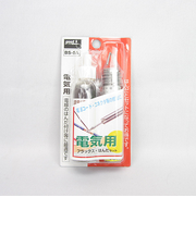 GOOT　電気用フラックス半田セット　BS－5A