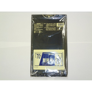 ジャパックス　業務用ポリ袋　黒　70L