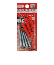 ロブテックス　エビモンゴナイロンプラグY　8×40