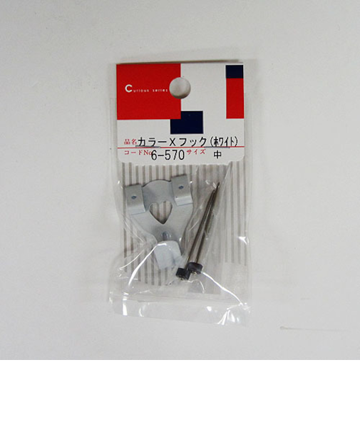 HIT　カラーXフック　中　ホワイト