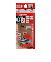 ロブテックス　エビモンゴナイロンプラグY　5×25