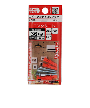 ロブテックス　エビモンゴナイロンプラグY　5×25