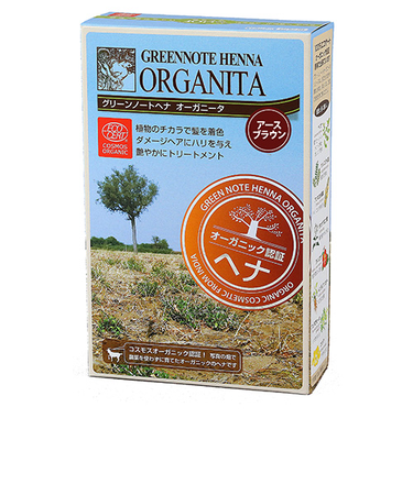 グリーンノートヘナ　オーガニータ　白髪染め　アースブラウン（自然な茶色）　100g