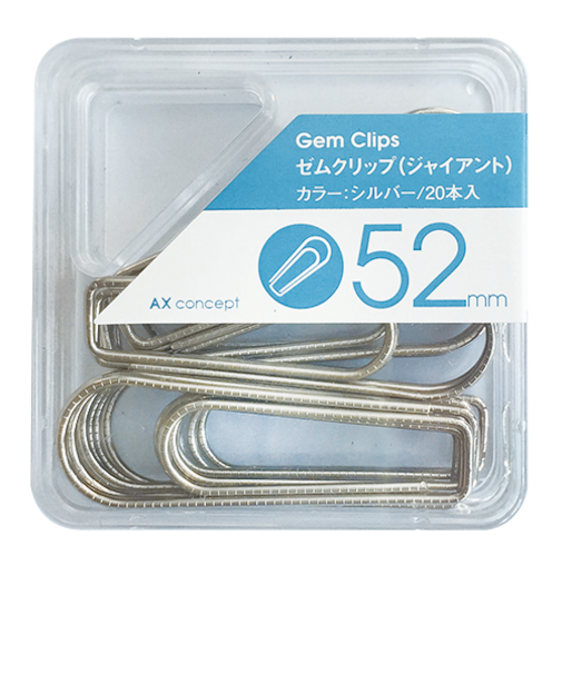 ゼムクリップ　ジャイアント　52mm