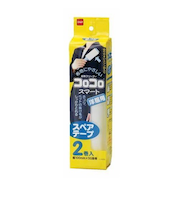 ニトムズ　コロコロスマート　洋服用　スペアテープ　C2420　2巻入