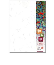 長門屋商店　プリンタ対応厚漉和紙　和み紙　ナ－761　A4　大礼　しろ　25枚入