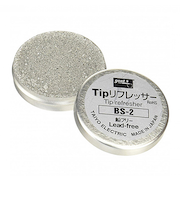 グット（goot）　Tipリフレッサー　BS－2　9g