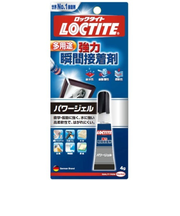 ロックタイト　パワージェル