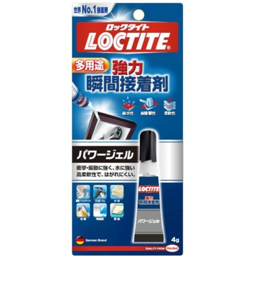 ロックタイト　パワージェル