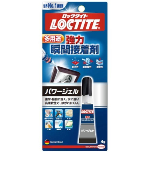 ロックタイト　パワージェル