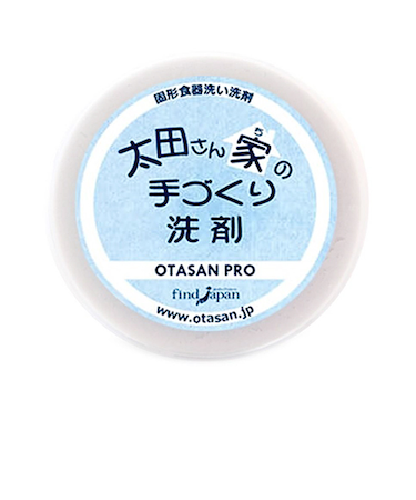 太田さん家の手づくり洗剤　プロ　130g