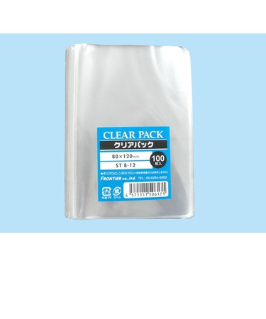 クリアパック　天ストレート　ST8－12　80×120mm
