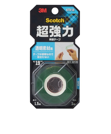 3M　超強力両面テープ　透明素材用　19×1.5M