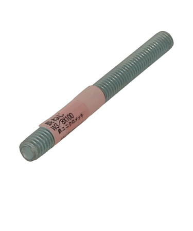 八幡ねじ（YAHATA）　長ねじ　W3／8×100