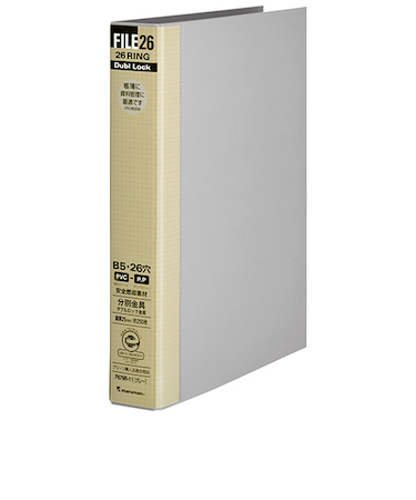 マルマン（maruman）　B5ファイルノート　ファイル26・ダブロック　グレー