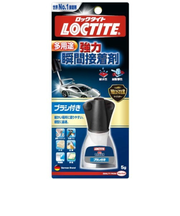 ロックタイト　ブラシ付き