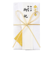 マルアイ　しろたえ　花結び　キ－640