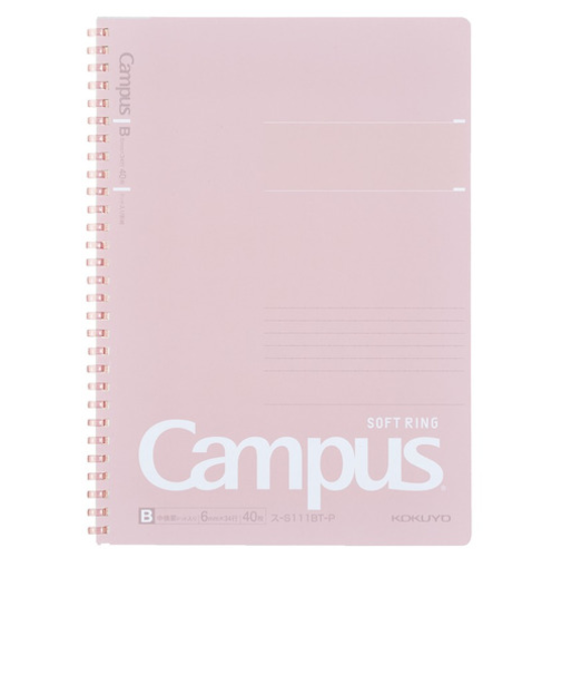 コクヨ（KOKUYO）　キャンパス　ソフトリングノート　ドット罫　50枚　A5　ス－S131BT－P　ピンク