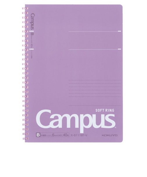 コクヨ（KOKUYO）　キャンパス　ソフトリングノート　ドット罫　50枚　A5　ス－S131BT－V　バイオレット