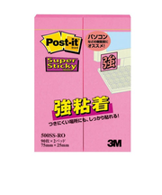スリーエム(3M) ポスト・イット 強粘着ふせん 500SS-RO ローズ