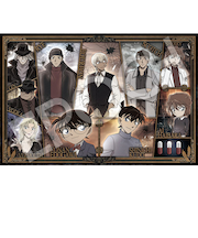 エポック社 黒ずくめの因縁 12-520s 1000ピース