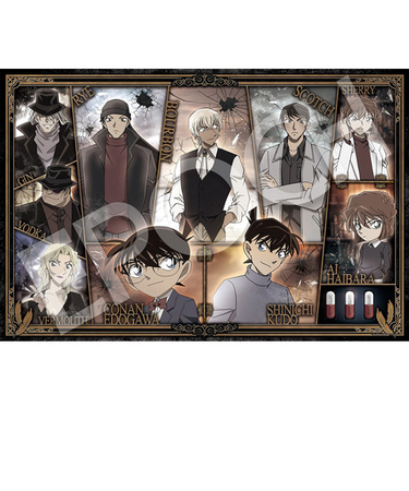 エポック社　黒ずくめの因縁　12-520s　1000ピース