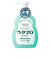 ウタマロ　ウタマロキッチン　300mL