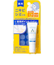 アクネスラボ　薬用美白アクネホワイトクリーム　夜用ポイントパッチ付　7g