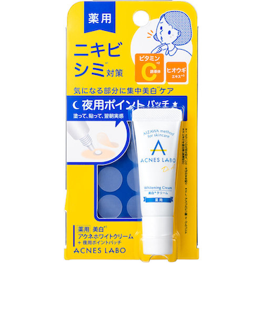 アクネスラボ　薬用美白アクネホワイトクリーム　夜用ポイントパッチ付　7g