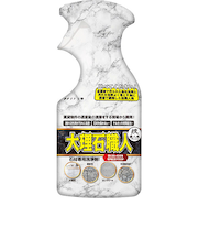 技職人魂シリーズ　大理石職人　500mL　DA－500