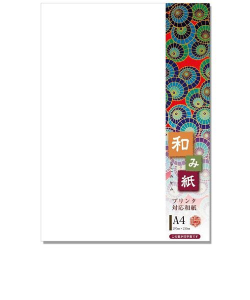 長門屋商店　プリンタ対応厚漉和紙　和み紙　A4　ナ－766　しろ　奉書紙　25枚入