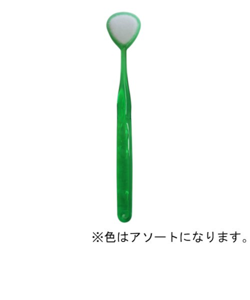 舌ブラシ　ダブルワン　W－1　ソフト特殊ナイロン