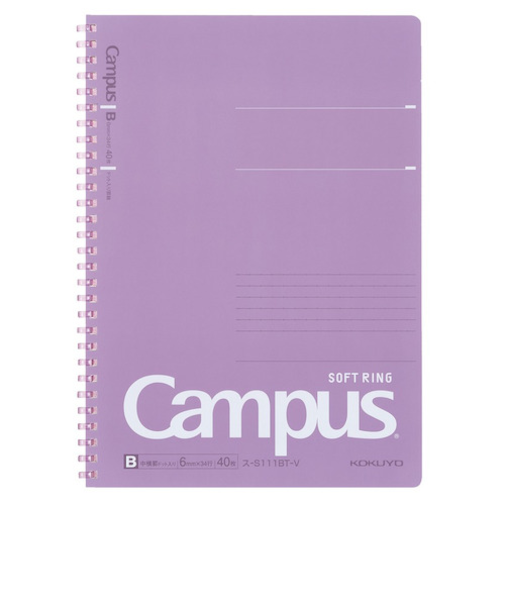 コクヨ（KOKUYO）　キャンパス　ソフトリングノート　ドット罫　40枚　B5　ス－S111BT－V　バイオレット