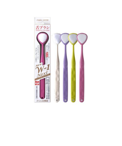 W－1　舌ブラシNEW　W－1　NEXT