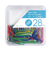 カラービニゼムクリップ　大　28mm　アソートカラー　50本