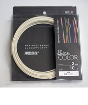 頑固自在　コイル　径2.0×10m巻　乳白（ニュウハク）