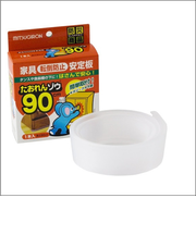 ミツギロン　たおれんゾウ　EVA　ST25　クリア　90cm