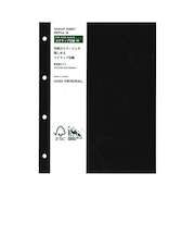 ハンズオリジナル　リングアルバム　スクラップ台紙　M　ブラック