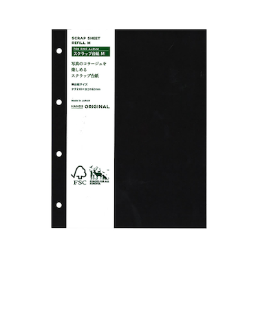 ハンズオリジナル　リングアルバム　スクラップ台紙　M　ブラック