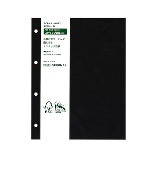ハンズオリジナル　リングアルバム　スクラップ台紙　M　ブラック