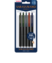 ゼブラ（ZEBRA）　サラサナノ　0.38mm　ビンテージカラー　5色セット　JJX72－5C－V－N