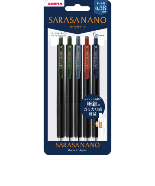 ゼブラ（ZEBRA）　サラサナノ　0.38mm　ビンテージカラー　5色セット　JJX72－5C－V－N