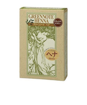 グリーンノート　ヘナ　ナチュラルブラウン